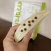 サンドイッチハウス メルヘン - 