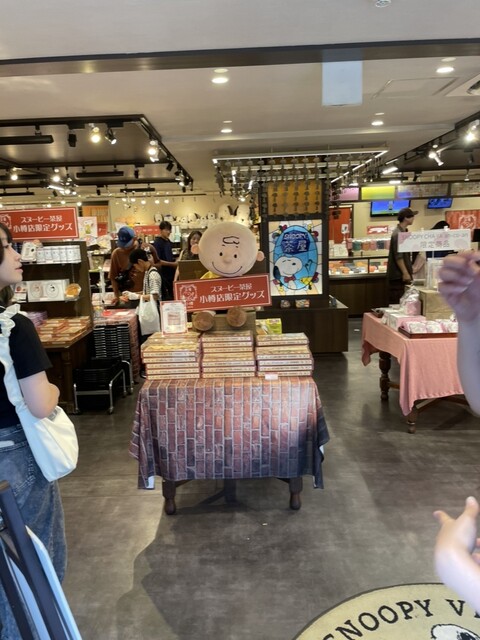 SNOOPY茶屋 an.co.an 小樽 - 南小樽（和菓子）の写真