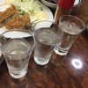 永楽食堂