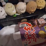 ホテルハイマート - 鱈めしとすみっコ達。あとひくいなりとすみっコ達。