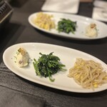 うしごろバンビーナ - 