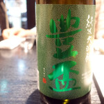 すし居酒屋 樽 - 