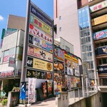 地鶏 土鍋ご飯 あし火 - 翌朝撮影