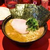 ラーメン 厚木家