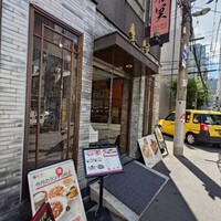 中国料理 青冥 堂島本店 - 店構え