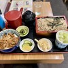 大谷家 - 