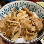 大谷家 - 