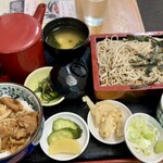 大谷家 - 