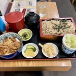 大谷家 - 