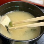 大谷家 - 