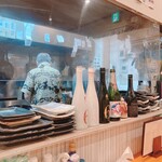 ジャンボやき鳥 しん - 