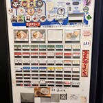 煮干らーめん 川むら - 