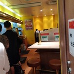 アルプス - 店内