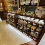 牛島製茶　和cafe Leaf Heart - 