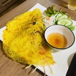 昔のベトナム - 