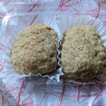 ごてんのごはん - 