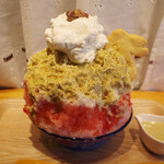 手づくりのデリとパン カフェココナ - ピスタチオストロベリーミルク(1900円)