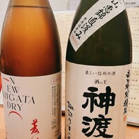 UMAMI日本酒弐番館 - 