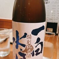 UMAMI日本酒弐番館 - 