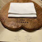 atelier HANADA - 