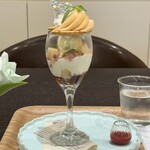 リルミルフィー - 