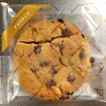 ドトールコーヒーショップ - 料理写真:ソフトクッキーチョコチップ(150円)