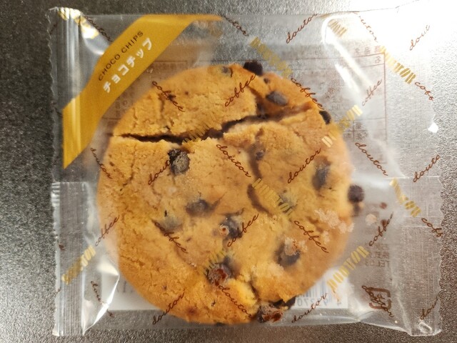 Doutor Coffee Shop Fussa Eki Higashiguchi Ten