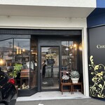 BASE COFFEE STAND - 外観