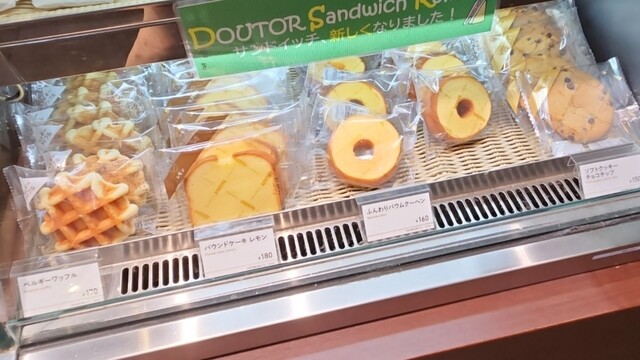 Doutor Coffee Shop Fussa Eki Higashiguchi Ten photo 4