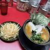 家系ラーメン 王道家 本店