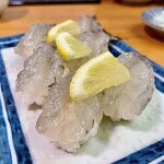 赤酢 謹賀 - 