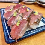 赤酢 謹賀 - 