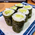 赤酢 謹賀 - 