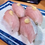 赤酢 謹賀 - 