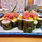 赤酢 謹賀 - 