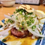 赤酢 謹賀 - 