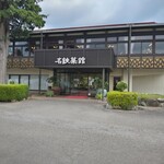 名鉄菜館 - 建物は1969年創業当時のまま