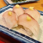 赤酢 謹賀 - 