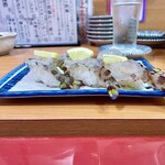 赤酢 謹賀 - 