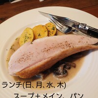 まぁまランチ ランチメニュー : chez le mak （シェ ル マク） - 曙橋