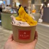 à le Loïc 阪急うめだ本店