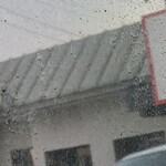 焼きもの家 慶 - 極限キッタネーガラス^_^