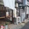 沖縄そばの店マドカ - 