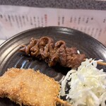 立呑あすか - 
