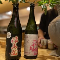 玄水 - 