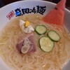焼肉冷麺やまなか家 古川店