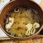 なんぶの湯 おんせんカフェ - 味噌汁