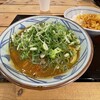 丸亀製麺 SUNAMO店