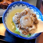炭焼牛たん 赤兵衛分店 - 