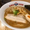 Ramen Zundo - 料理写真:Gyokai Tonkotsu($21.5)